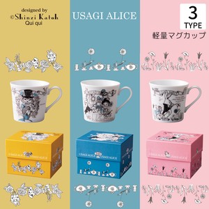 Mug single item Presents M Made in Japan