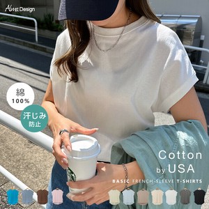 USAコットン 汗染み防止フレンチスリーブ 半袖 Tシャツ