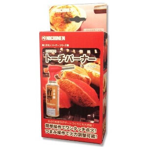 トーチバーナー　KT402