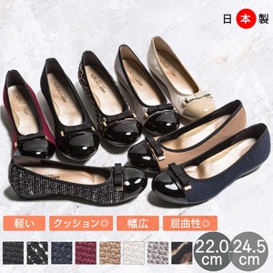 Basic Pumps Ladies fashion Low-heel Pumps Round-toe Made in Japan