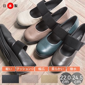 Basic Pumps Ladies fashion Pumps Made in Japan