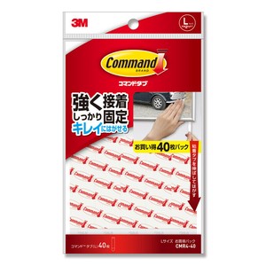 CMR4−40　コマンドタブL　40枚入