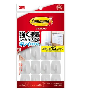 CM17−CI15　コマンドフック　お買得