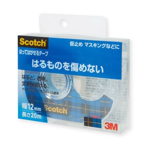 811−1−12D　はってはがせるテープ12×20