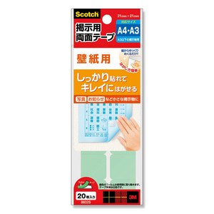 8602S　掲示用両面テープ壁紙用21x21mm