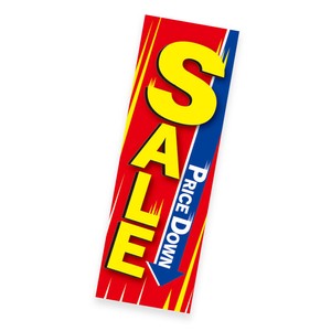 AP8−1355　長尺ポスター　SALE