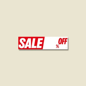 割引ポスター　H172−00　％OFF