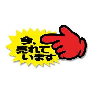 13−3518　クラフト／イマ．ウレテ