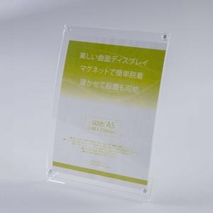 741288　マグネット曲面サインホルダーA5