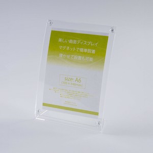 741289　マグネット曲面サインホルダーA6