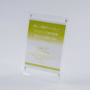 741290　マグネット曲面サインホルダーA7
