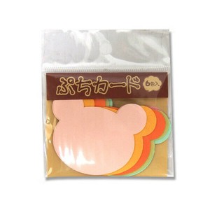 16−7028　ぷちカード　クマ中