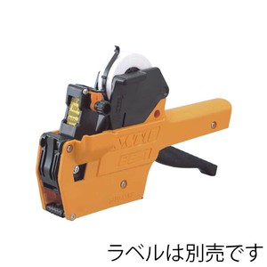 PB−1ラベラー　6B−1