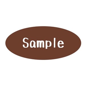 ヘイコー タックラベル (シール) No.788 Sample 茶 300片