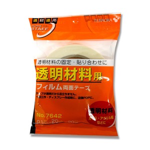 7642　透明材料用フィルム両面テープ20X20F