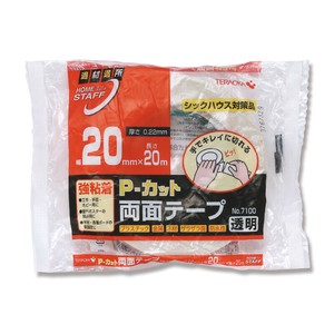 7100　P−カット両面テープ　20×20