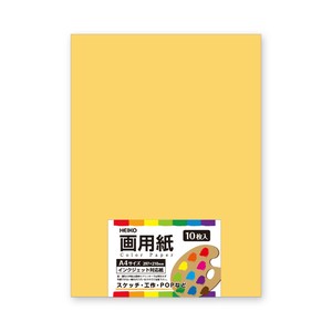画用紙　A4　バニラ