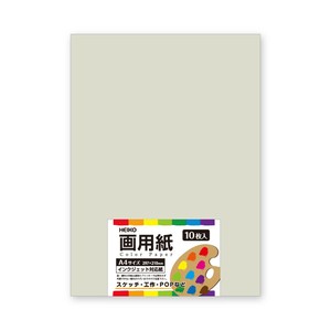 画用紙　A4　パールグレー