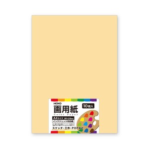 画用紙　A4　クリーム