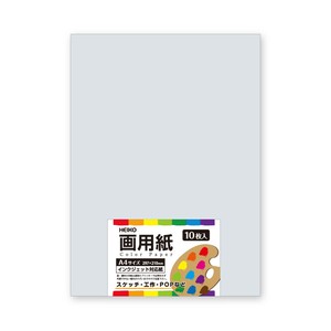 画用紙　A4　ミスト