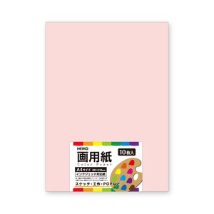 画用紙　A4　ライトピンク