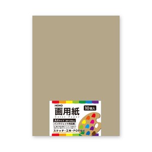 画用紙　A4　バーチグレイ