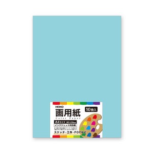 画用紙　A4　ジェイド