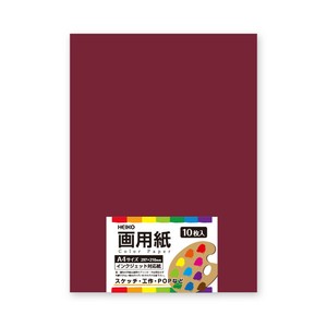 画用紙　A4　ガーネット