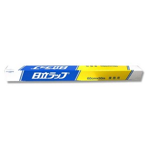 日立ラップ　60X50M