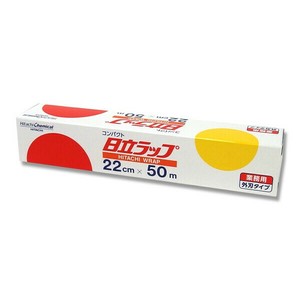 日立ラップ　22X50M