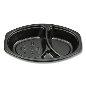 BFカレー内6　カレー容器　黒　本体