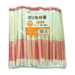 ヘイコーアスペン元禄箸　ポリ完封　ライン　100膳