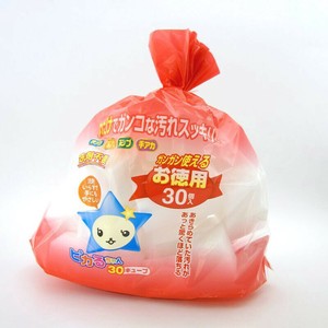 ピカルチャン　30キューブ
