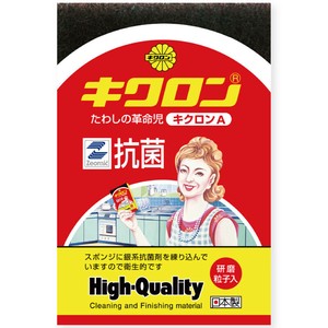 キクロンタワシ　A