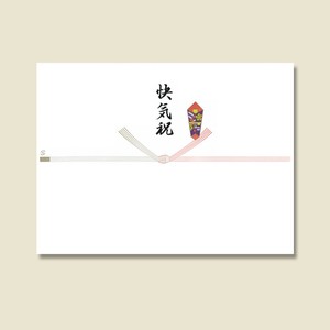 のし紙　結切5本　半紙　快気祝