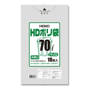 HDポリ袋　＃025　70L　ナチュラル
