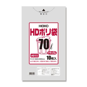 ヘイコー ゴミ袋 HD 半透明 015 70L ナチュラル 10枚