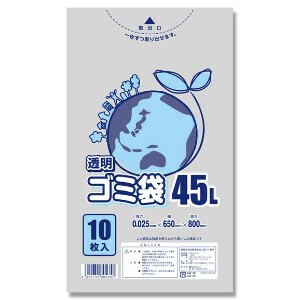 スワン ゴミ袋 LD 透明 025 45L 10枚