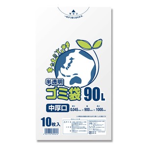 スワン ゴミ袋 LD 半透明 中厚口045 90L 10枚