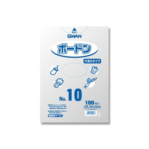 スワン 野菜袋 ボードンパック #25 No.10 穴あり プラマーク入り 100枚