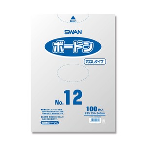 スワン 野菜袋 ボードンパック #25 No.12 穴なし プラマーク入り 100枚