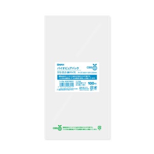 スワン OPP袋 バイオピュアパック S 12-23.5(長3サイズ) 100枚