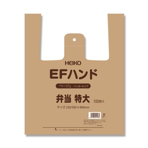 EFハンド　弁当　特大　ベージュ