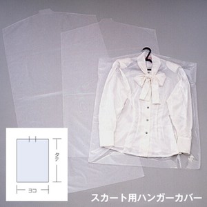 5090　PPカバー