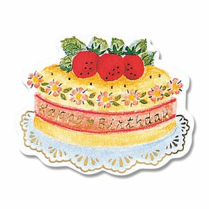 ヘイコー ギフトシール バースデーシール イチゴショート 24片