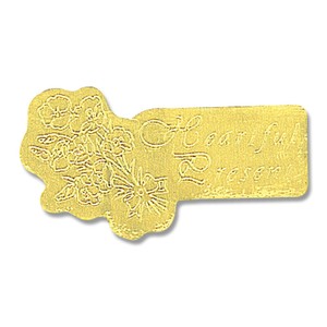 ヘイコー ギフトシール ブーケ 金 100片
