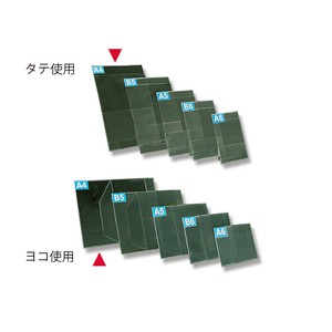 40795＊＊＊　カードタテ
