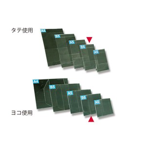 40798＊＊＊　カードタテ