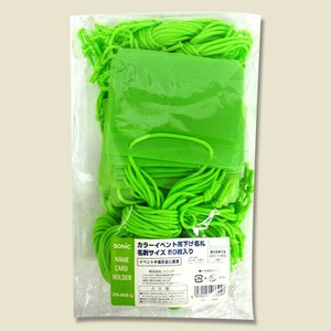 VN−849−Gカラーイベント名札名刺サイズ50P