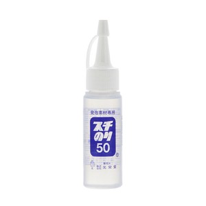 スチノリ　　　　50ML